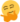 :fingerguns_r: