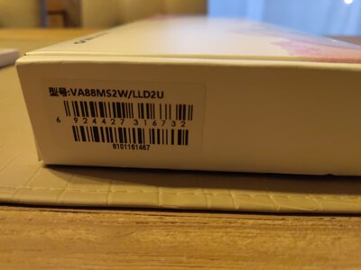 toetsenbord-productnummer.jpg toetsenbord-productnummer.jpg