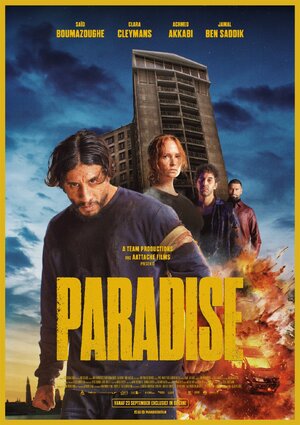 paradise.jpg