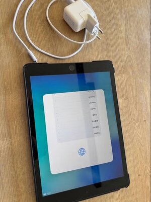 ipad2.jpg