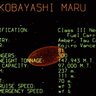 Kojiro_Vance