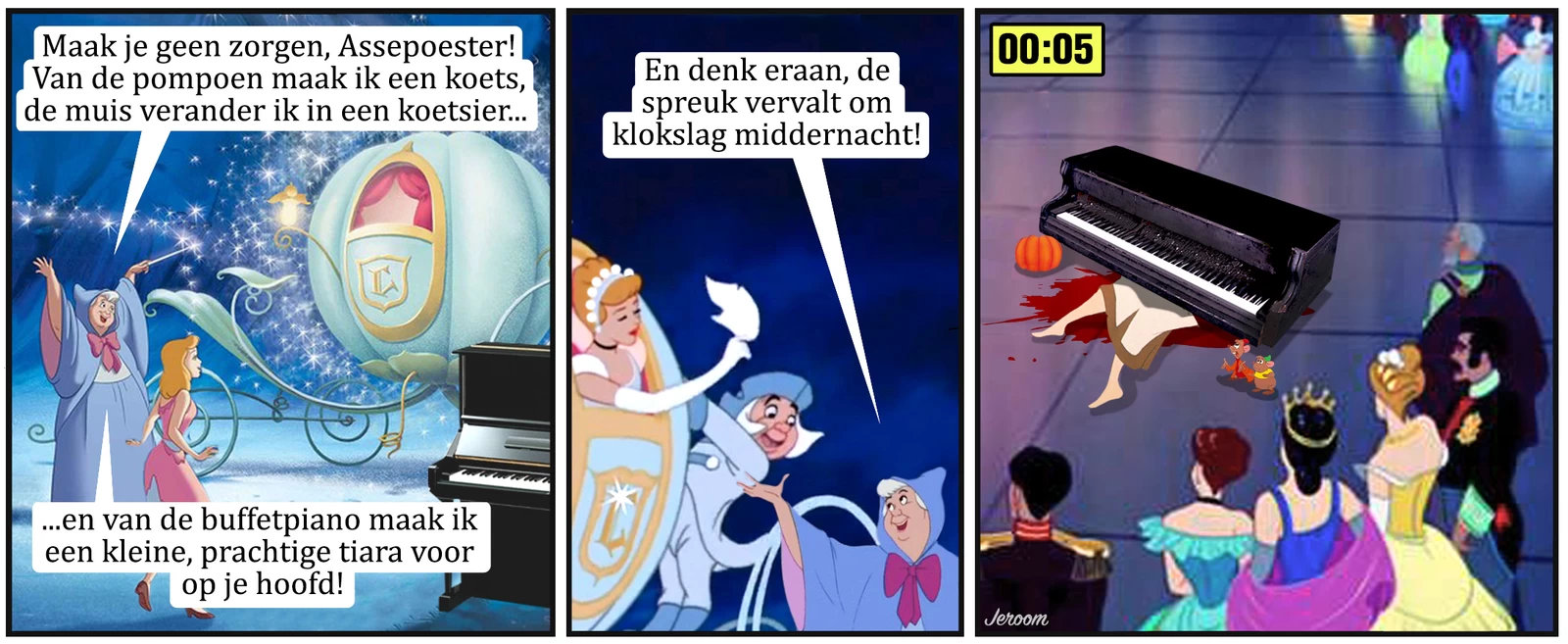 jeroom.webp