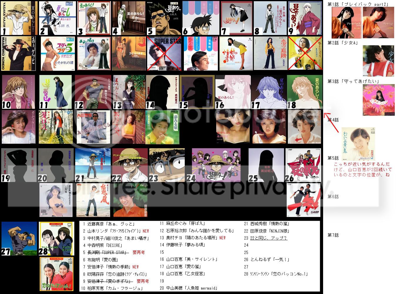 568cbc8b904f84d940b60133bf4d4171.jpg