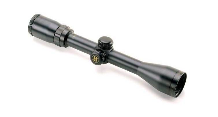 opplanet-bushnell-3-9x40-banner.jpg