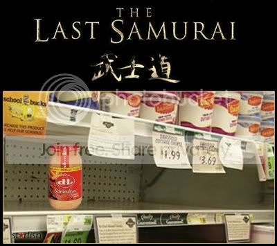 thelastsamurai.jpg