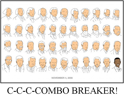 combobreaker.jpg