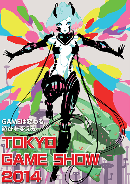 tokyo-game-show-2014.jpg