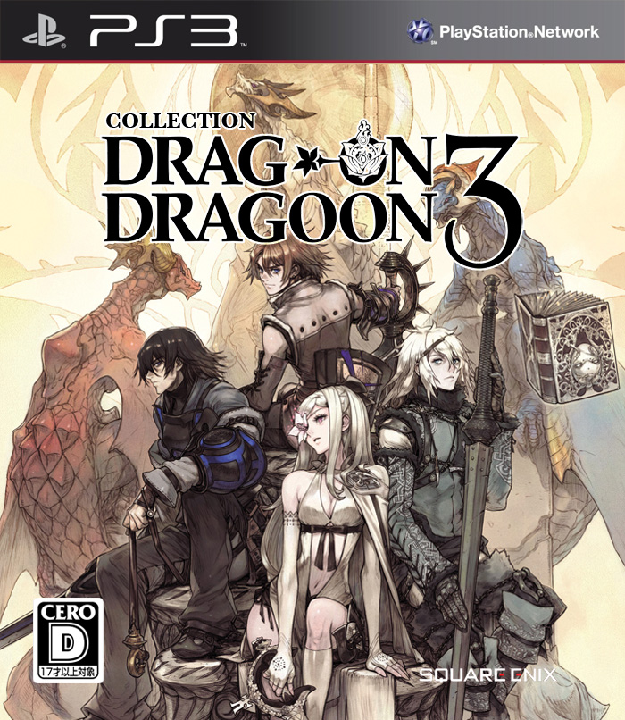 drakengard_3_ps3_cover_by_rudedudekb-d6i5cnk.jpg