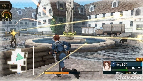 valkyria-chronicles-2-20090923091909878.jpg