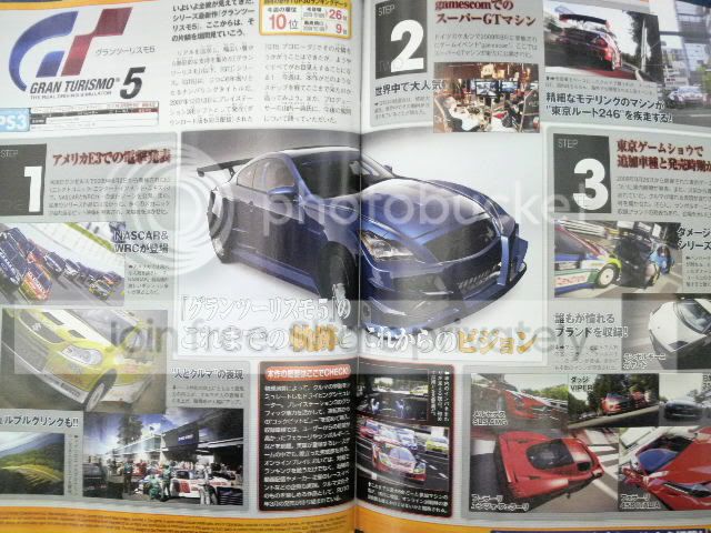 GT5Famitsu1612b.jpg