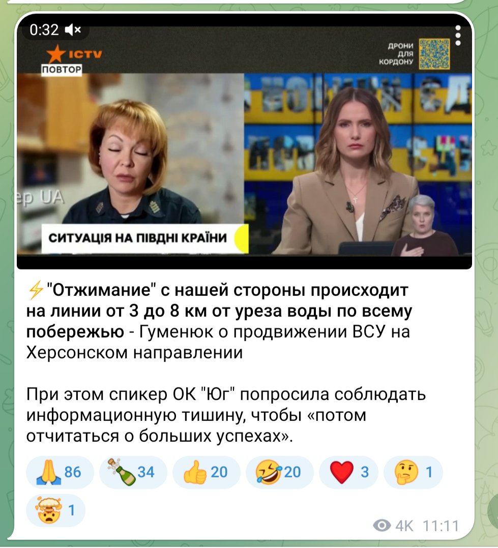 liveuamap.com