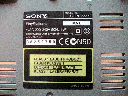 Sony%20PSX%20SCPH-5552%20_z1.jpg