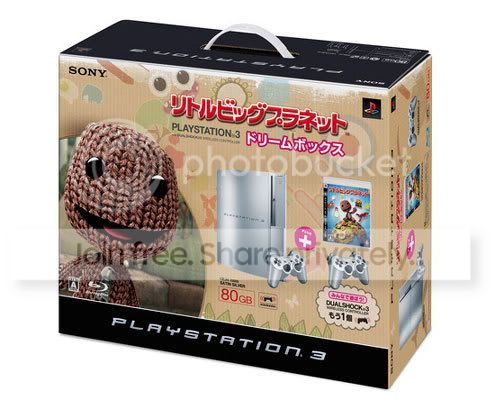 lbp_ps3_bundle.jpg