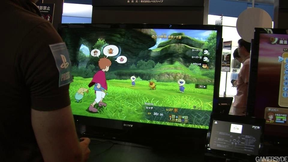 image_ninokuni-17122-2082_0005.jpg