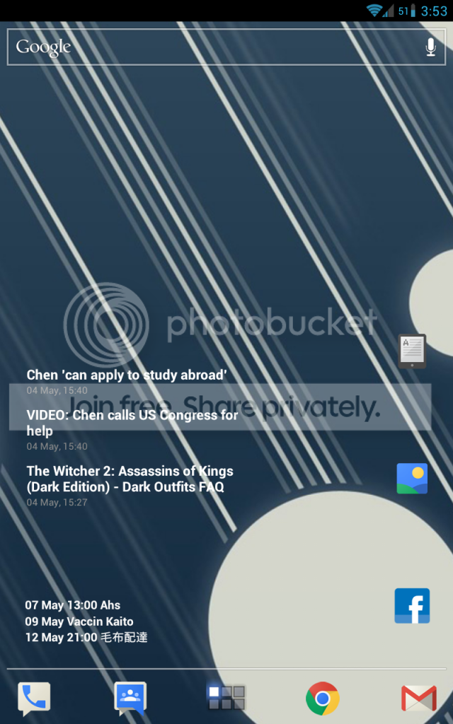 Screenshot_2012-05-04-15-53-58.png