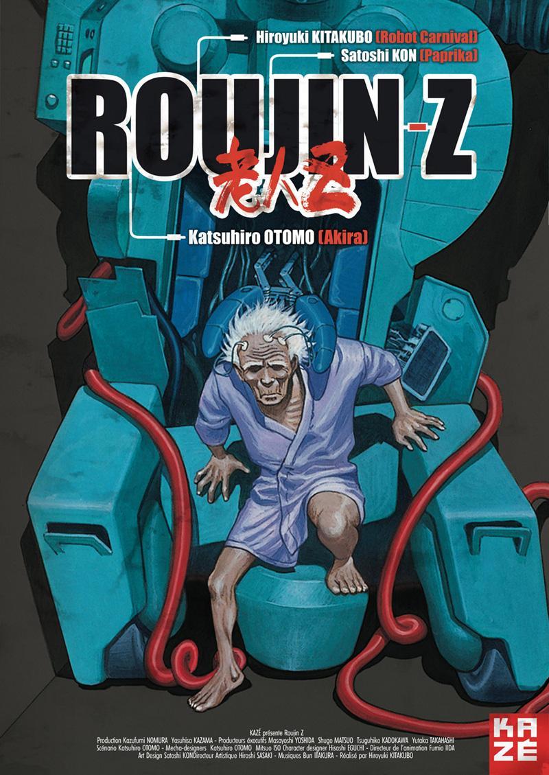 Roujin_Z-592416295-large.jpg