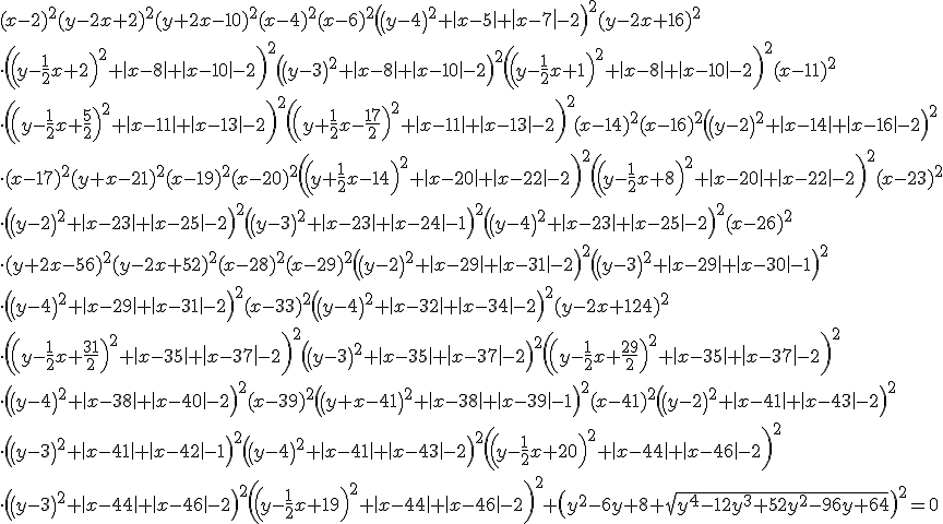 gave_formule.gif