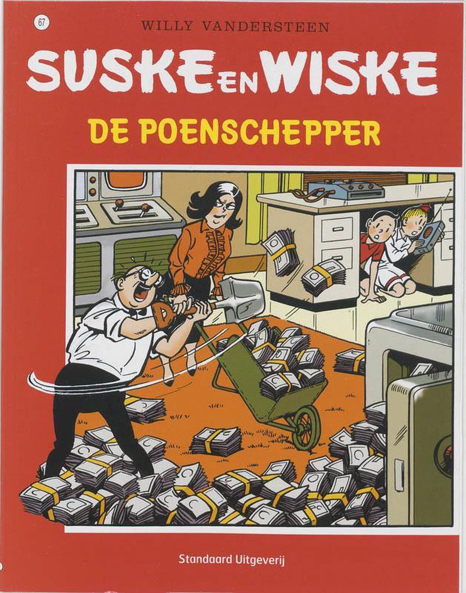 https://media.s-bol.com/NZ2nOg9PoYN/943x1200.jpg