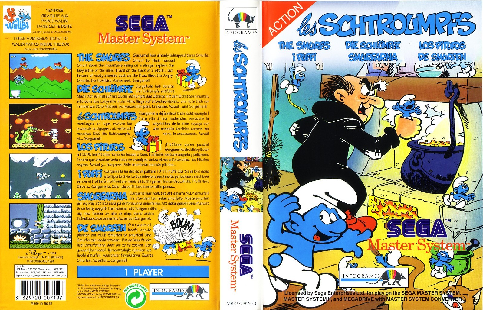 Smurfs-SMS-EU.jpg