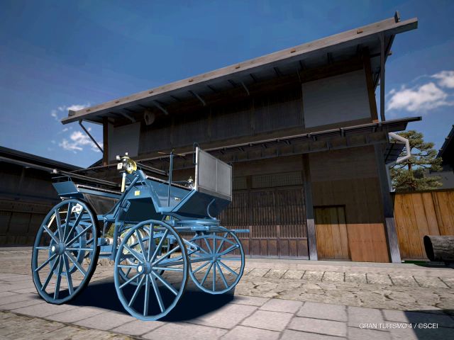 Mercedes_Benz_Daimler_Motor_Carriage_p01.sized.jpg