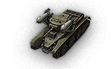ussr-RBT-5.png