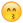 emoji11.png