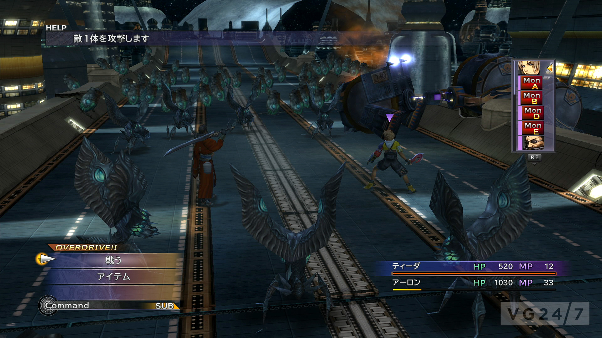 final_fantasy_x_x-2_hd_08.jpg