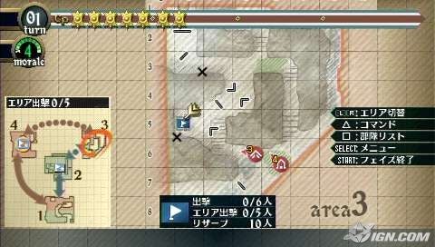 valkyria-chronicles-2-20091113071550525.jpg