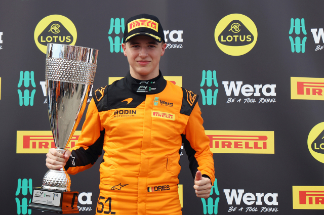 news.verstappen.com