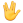emoji868.png