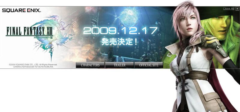 publicite_Final_Fantasy_XIII.jpg
