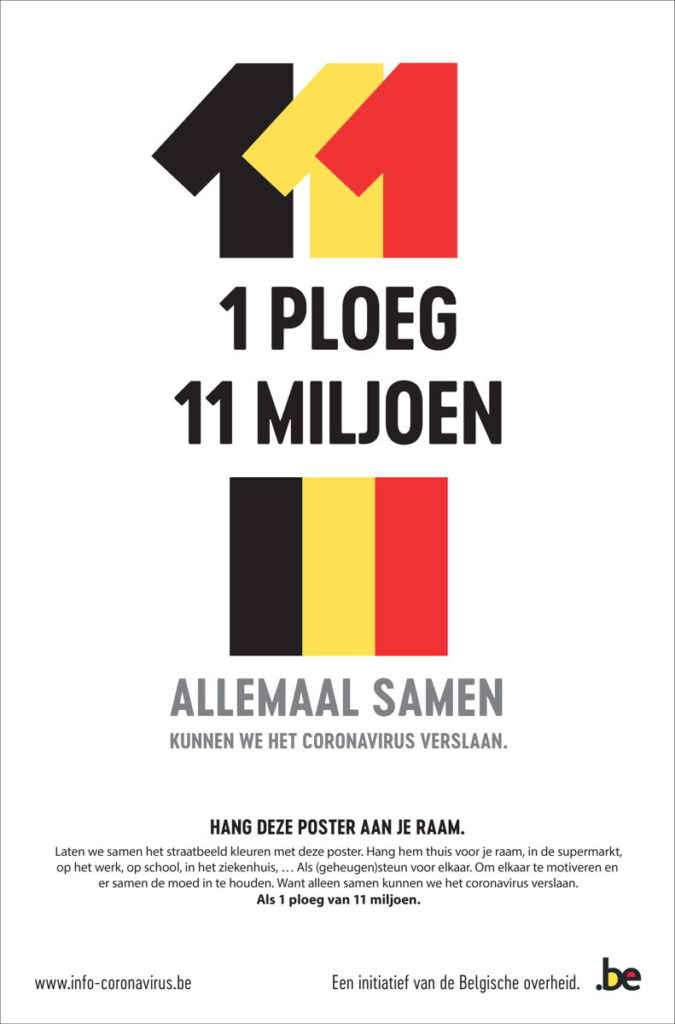 11miljoen.jpeg