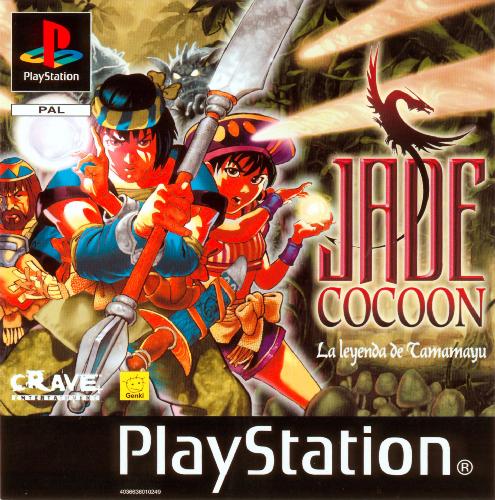 52313-Jade_Cocoon_-_Story_of_the_Tamamayu_(E)-1.jpg