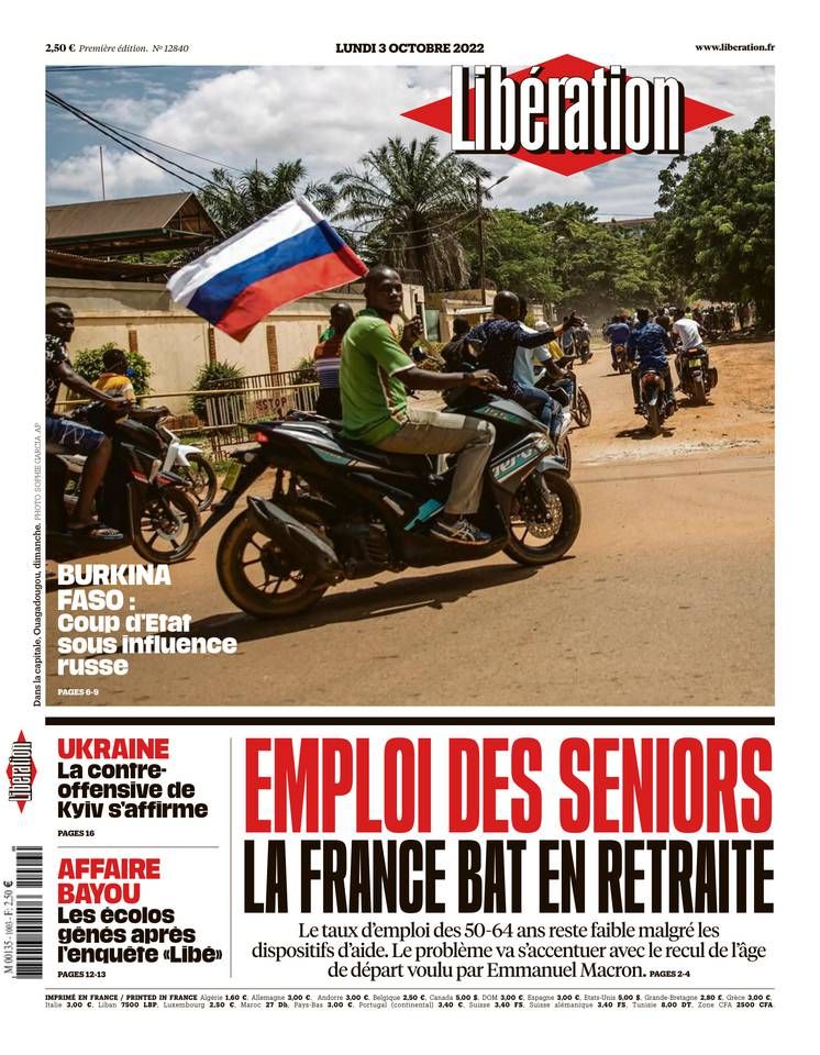 catalog_cover_large_4_ea8aea4248.jpg