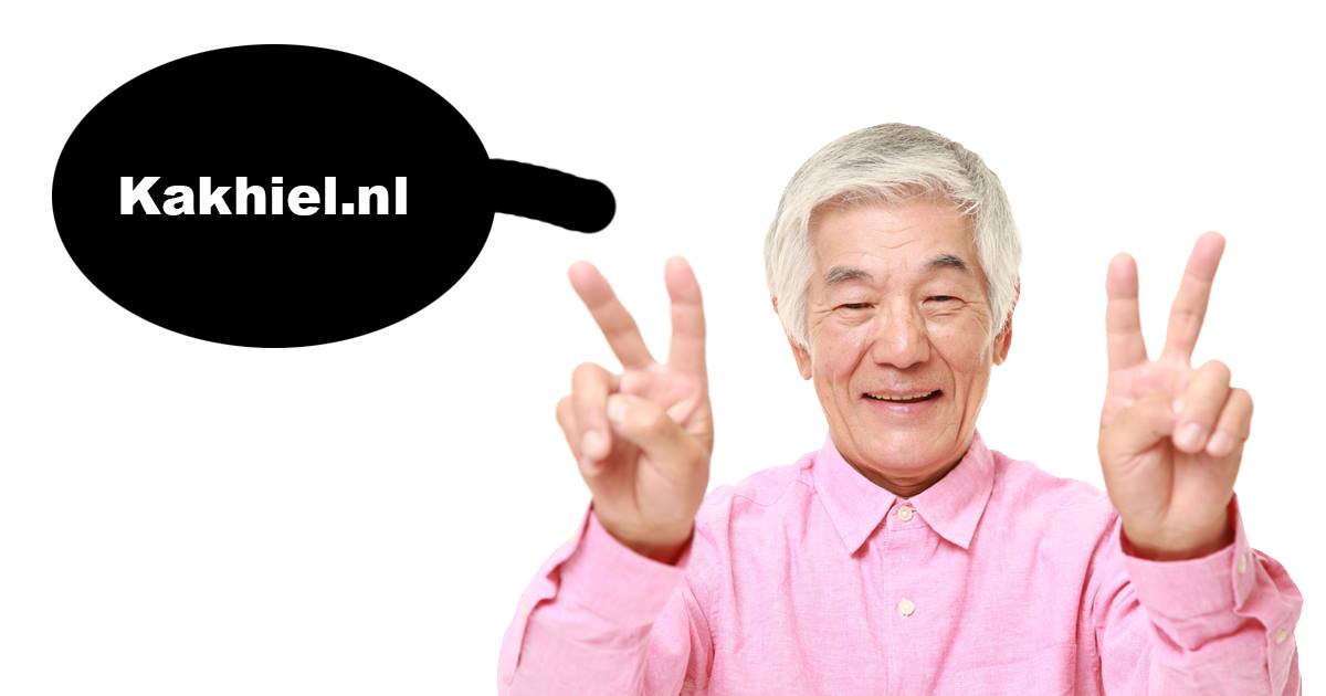 www.kakhiel.nl