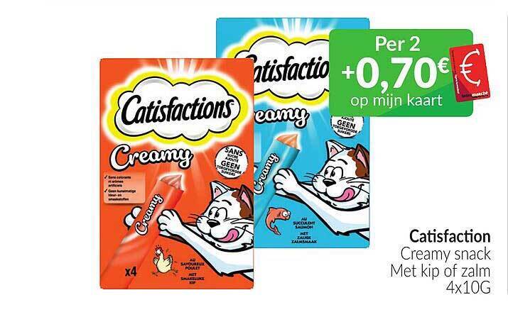 catisfactions-creamy-snack-large.jpeg