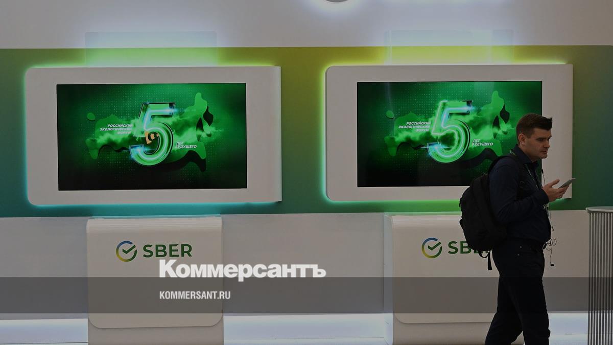 www.kommersant.ru