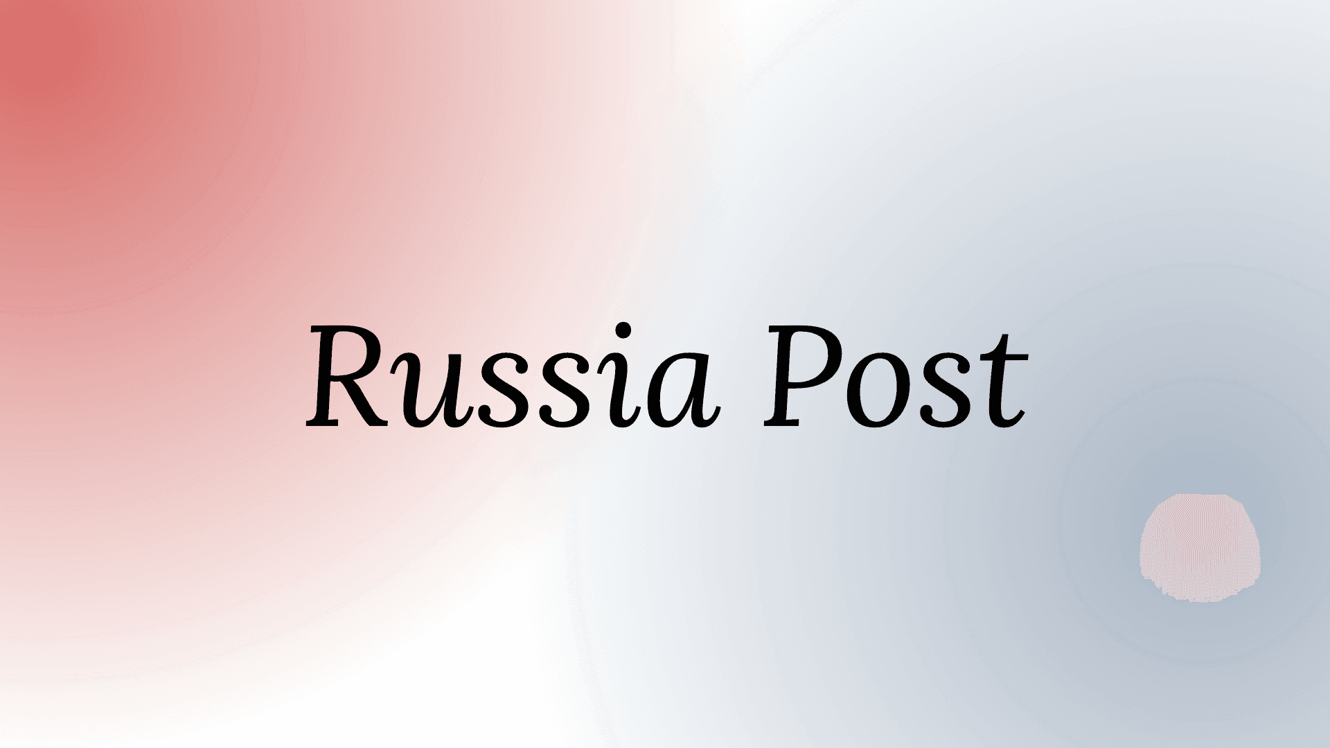 russiapost.info