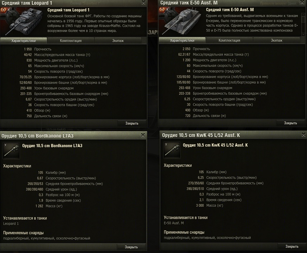 91262066.jpg