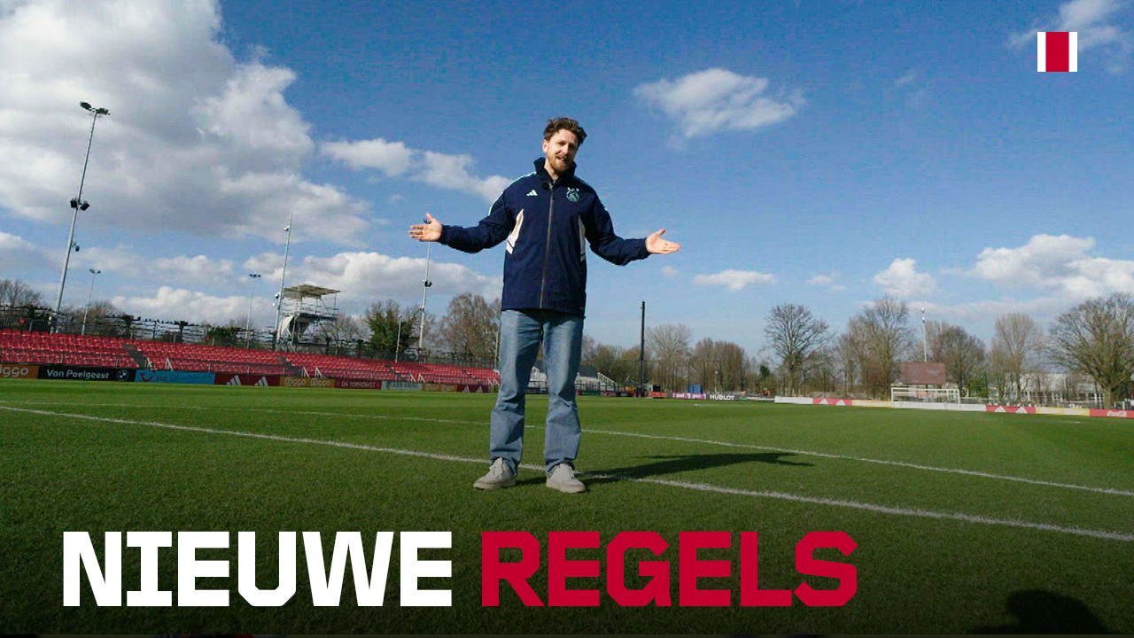 www.ajax.nl