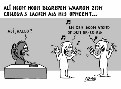 ali_hallo.gif