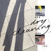 drycleaning.bandcamp.com